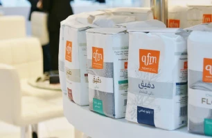 Qatar Flour Mills